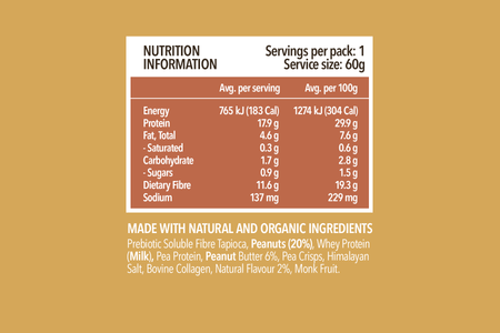 Peanut Butter Caramel - Protein Bar